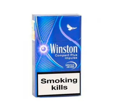 Winston Compact Plus Impulse