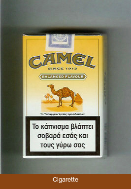 Camel Balanced Flavour Medium cigarettes soft box