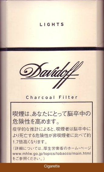 Davidoff Lights 100s cigarettes hard box