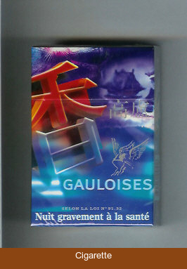 Gauloises with hieroglyph cigarettes hard box