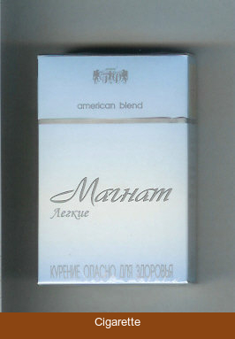 Magnat Legkie T American Blend cigarettes hard box