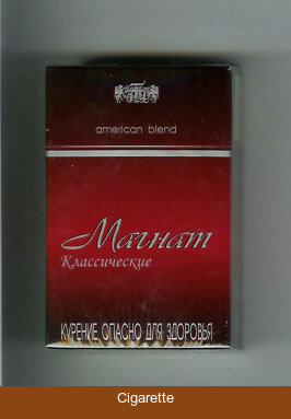 Magnat Klassicheskie T American Blend cigarettes hard box