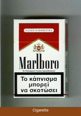 Marlboro white and red cigarettes hard box