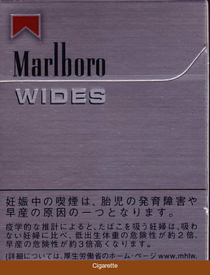 Marlboro Wides cigarettes hard box