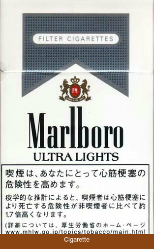 Marlboro ULTRA LIGHTS 100s cigarettes hard box