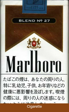 Marlboro BLEND NO.27 cigarettes soft box