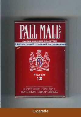 Pall Mall Caf 12 Filter cigarettes hard box