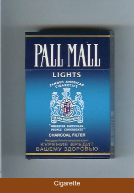 Pall Mall Charcoal Filter Lights cigarettes hard box