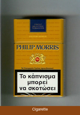 Philip Morris brown cigarettes hard box
