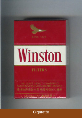 Winston cigarettes hard box