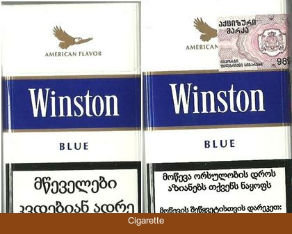 Winston Blue Cigarettes American Blend