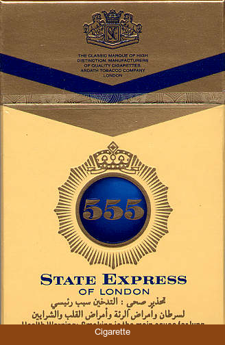 555 State Express of London Saudi Arabia Cigarettes