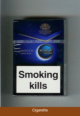555 Smooth Blue [Full Flavour] Cigarettes English version