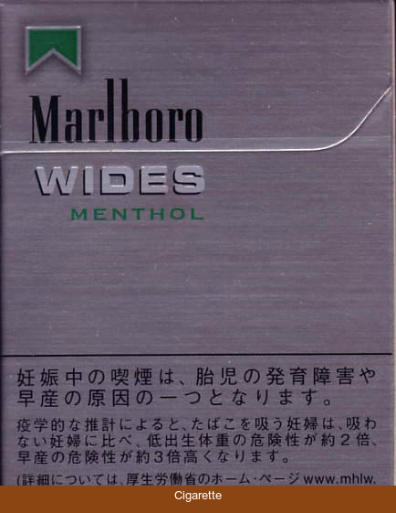 Marlboro Wides Menthol cigarettes hard box