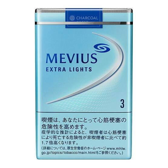 MEVIUS EXTRA LIGHTS KS soft pack