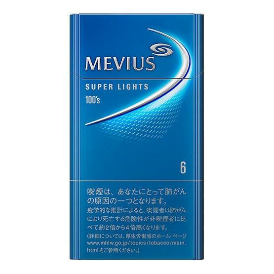 MEVIUS SUPER LIGHTS 100s B