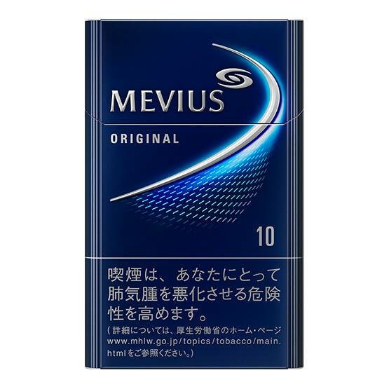 MEVIUS BOX