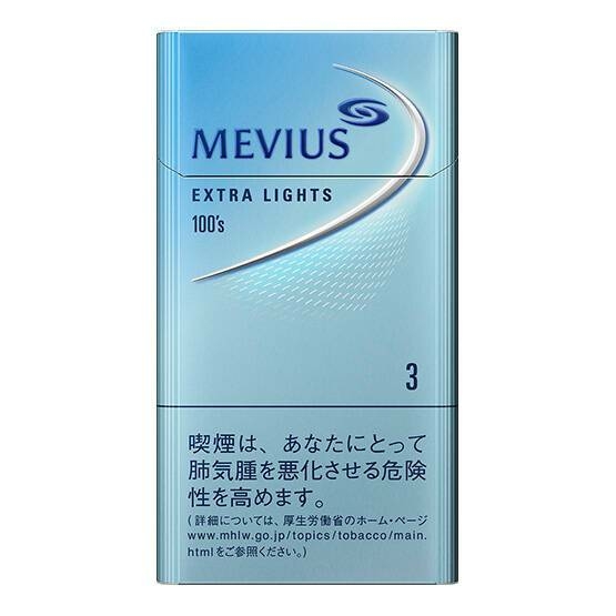MEVIUS EXTRA LIGHTS 100s BOX