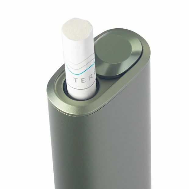 IQOS ILUMA ONE Kit