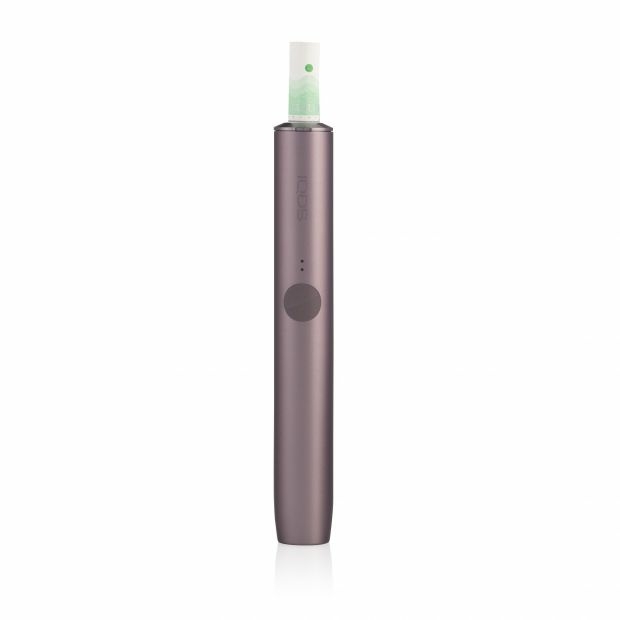 IQOS ILUMA PRIME Kit