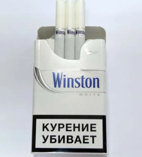 Winston Cigarettes: A Comprehensive Overview