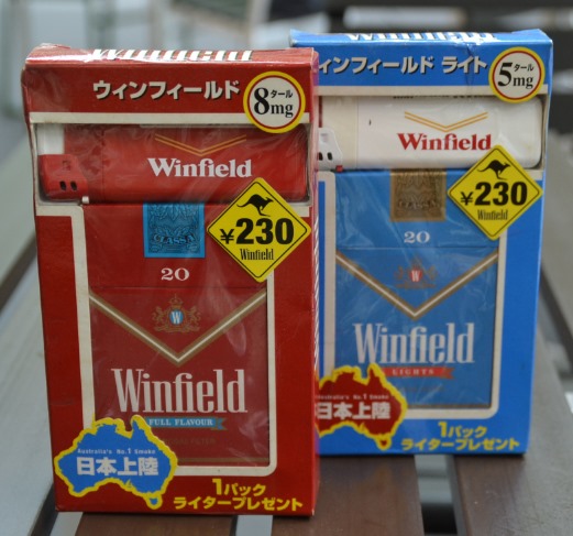 Top 10 Cigarette Brands in Australia