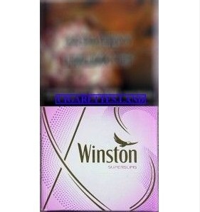 Winston Purple Mix Cigarettes: A Detailed Review
