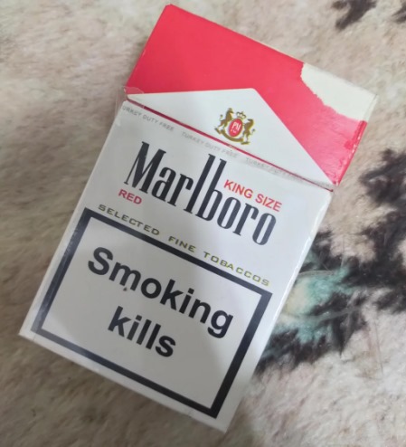 The Marlboro Red Cigarettes